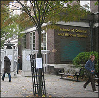 شاه و نیکسون