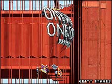 تبتی مظاہرہ