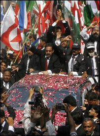 معزول چیف جسٹس افتخار چودھری