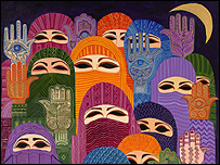 فلسطینی فن پارہ