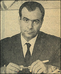 مجید دوامی