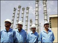 تاسيسات راکتور آب سنگين در اراک