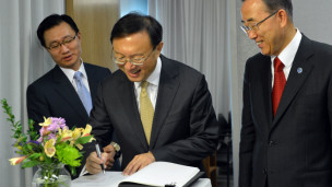 Ngoại trưởng Dương Khiết Trì tại Đại hội đồng Liên Hiệp Quốc