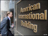 American International buidling, New York