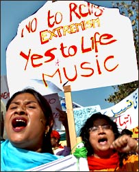 اسلام آباد مظاہرہ