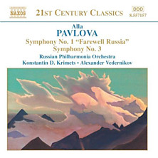 Review of Symphony No. 1 "Farewell Russia" / Symphony No. 3 (Russian Philharmonia Orchestra) Review of Symphony No. 1 "Farewell Russia" / Symphony No. 3 (Russian Philharmonia Orchestra)