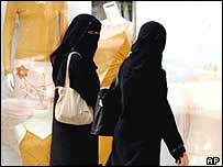 Mulheres sauditas