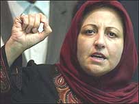 شيرين عبادی