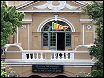 Sri Lanka law College