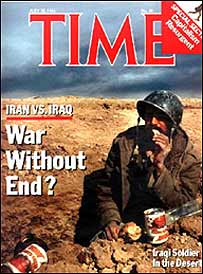 روی جلد مجله تایم سرباز ناامید عراقی را نشان می دهد