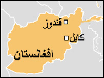 قندوز