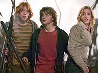 گوبلیٹ آف فائر