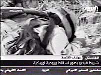 القاعدہ کی ٹیپ