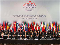 Засідання міністрів країн ОБСЄ, Любляна, 5-6 грудня 2005 року