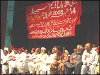 کالاباغ ڈیم