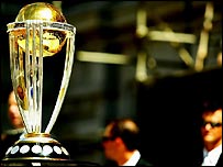 विश्व कप