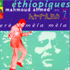 Mahmoud Ahmed album cover