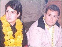 راہل گاندھی