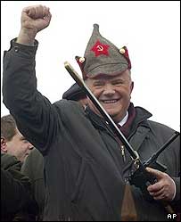 زیوگانف