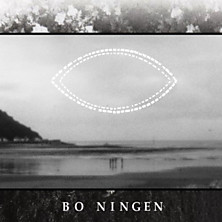 Review of Bo Ningen