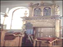  پلےمتھ سینیگاگ