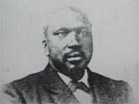 Hatashil Masha Kathish or Salim