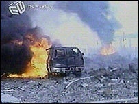 Imagem da explosão