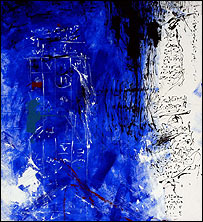 نقاشی از گلناز فتحی