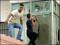 فتح
