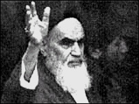 آيت الله خمينی