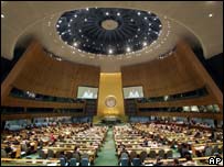 مجمع عمومی سازمان ملل متحد