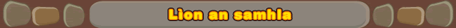 Lìon an samhla