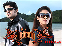 A scene from the Tamil film, Billa