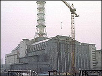 ЧАЕС