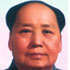 Mao Tse Tung