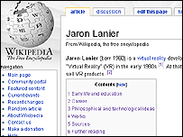 lanierwiki.gif