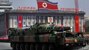 موشک برد بلند کره شمالی