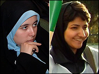 مریم حسین خواه و جلوه جواهری