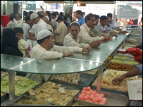 عید رش