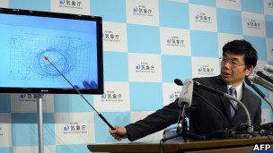 کارشناس زلزله شناسی در ژاپن