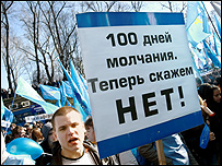 ПРУ