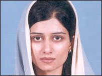 حنا ربانی کھر