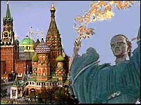 Україна і Росія