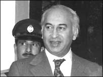 ذوالفقار علی بھٹو