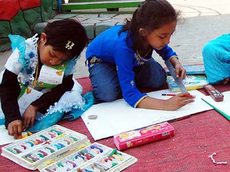 শিশুদের চিত্রাংকণ প্রতিযোগিতা