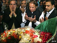 نواز شریف 