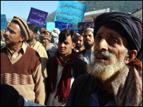 زلزلہ زدوں علاقوں میں عید