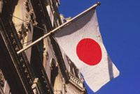 Baner Japan