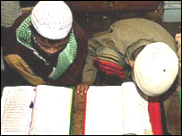 مدرسہ