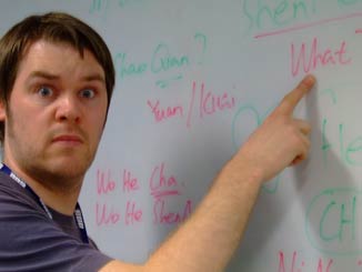 Gerald seems a bit confused.